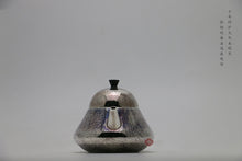 Load image into Gallery viewer, 9999 Sterling Silver Pear-Shaped Teapot