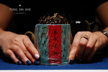 Load image into Gallery viewer, 2016 Yiwu a fan grinding Pu'er sheng tea 50g