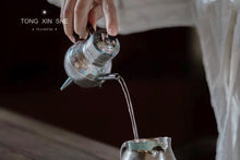 Load image into Gallery viewer, 9999 Shang three-legged sterling silver teapot