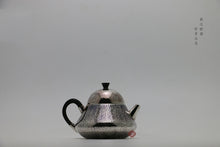 Load image into Gallery viewer, 9999 Sterling Silver Pear-Shaped Teapot