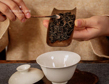 Load image into Gallery viewer, Wuyi Mountain Rock Tea: purebred dahongpao(母本大红袍)