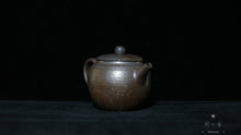 Load image into Gallery viewer, Chai Shao Teapot 100ml
