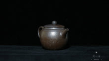 Load image into Gallery viewer, Chai Shao Teapot 100ml