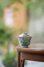 Load image into Gallery viewer, Ancient Painted Chrysanthemum lesser Zou Gaiwan 120ml