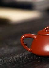 Load image into Gallery viewer, Zhu Ni Shi Piao 120cc, handmade by Master Hui Xiangyun.