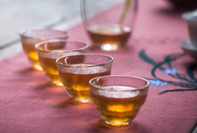 Load image into Gallery viewer, Rock tea feast (岩茶盛宴)