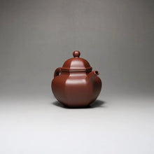Load image into Gallery viewer, Hexagonal Duo Qiu pot, raw ore Di Cao Qing 150ml capacity, by Qian Wei