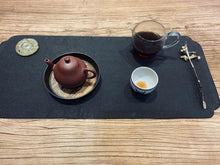 Load image into Gallery viewer, Limited Edition (Ji Xu Hu Cheng)(限量版壶承)