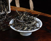 Load image into Gallery viewer, 2022 Daxueshan Ancient Tree Tea/Puer Sheng Tea
