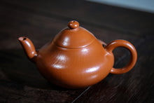 Load image into Gallery viewer, Zhao Zhuang Zhuni wrinkled skin Zhu ni 80cc