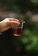 Load image into Gallery viewer, 2007 Chen Tea "Iron Arhat" 铁罗汉