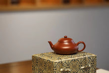 Load image into Gallery viewer, Mengchen Zhu Ni Dwarf Pear Pot, capacity: 120cc