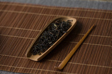 Load image into Gallery viewer, “Lao Cong Ye Lai Xiang” Phoenix dancong oolong/老枞夜来香