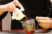 Load image into Gallery viewer, Chinese tea in the 1990s, auspicious sales method of teabags, and exported Pu'er Shu tea. Box 50g