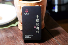 Load image into Gallery viewer, Niu Lan Keng Rou Gui/牛栏坑肉桂(二道火)