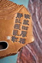 Load image into Gallery viewer, snail tea tray 🐌