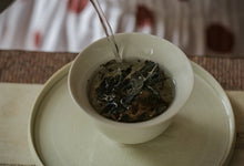 Load image into Gallery viewer, 2010 Wilderness Grade Two Mu Dan Old White Tea