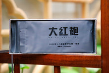 Load image into Gallery viewer, 2022 First Prize Dahongpao/一等奖大红袍