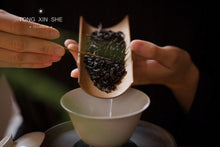 Load image into Gallery viewer, 2021 Ma Tou Yan Old Tree Rou Gui(马头沉香)