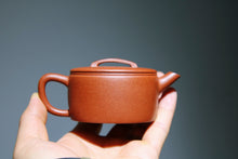 Load image into Gallery viewer, Purple clay teapot "Red Jiang Po Ni/Thin Tire Hanwa Pot, Seiko thin tire, combined with modern aesthetics, simple but not simple, full of details