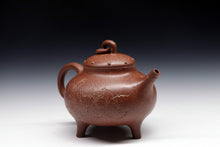 Load image into Gallery viewer, one word, nine tripod teapot 180ml