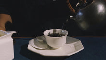 Load image into Gallery viewer, 2019 Wuyi Rock Tea "Stone Milk Fragrant"