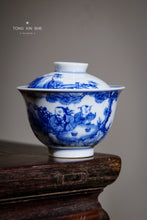 Load image into Gallery viewer, Han Yao "Tea Boy Making Tea Gaiwan"