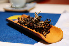 Load image into Gallery viewer, 2016 Yiwu a fan grinding Pu'er sheng tea 50g