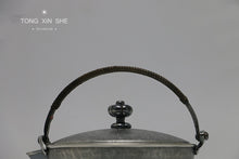 Load image into Gallery viewer, 9999 sterling silver Japanese small urgent must Japanese silver pot 120ml