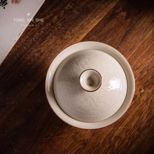 Load image into Gallery viewer, Carved lotus lotus leaf high foot gaiwan 120ml