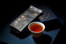 Load image into Gallery viewer, 2020 Grand Prize Shui Xian You Lan Lu Xiang(幽蘭露香)