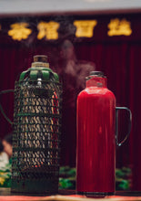 Load image into Gallery viewer, 传家壶“Heirloom Teapot”