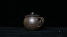Load image into Gallery viewer, Chai Shao Teapot 100ml