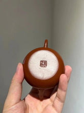 Load image into Gallery viewer, Descendants of Duke Hui Yi/Mr. Hui Yunjie's work "Pear-style Pot 100cc"