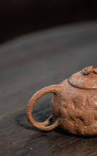 Load image into Gallery viewer, Gong Chun Teapot 110ml (小供春)