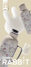 Load image into Gallery viewer, Thermos "Heirloom Pot Mini Year of the Rabbit Commemorative Edition"