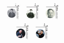 Load image into Gallery viewer, 9999 sterling silver Fulu handmade treasure silver teapot