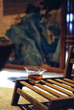 Load image into Gallery viewer, Tiliang Justice Cup