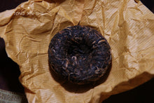 Load image into Gallery viewer, 1994 Phoenix Pu'er Tuocha/100g/sheng tea
