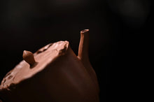 Load image into Gallery viewer, Bionic "Lotus/Lotus Pod" capacity 150cc, old Duan Ni