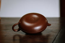 Load image into Gallery viewer, Old Purple Clay "Xianyuan Purple Clay Pot" in Well No. 4
