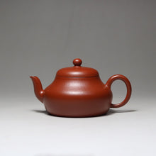 Load image into Gallery viewer, Small coal kiln Zhu Ni carved Jun De teapot