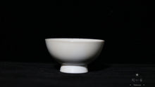 Load image into Gallery viewer, Chai Shao 'Chinese scenery' Teacup
