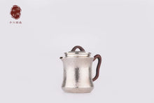 Load image into Gallery viewer, Rabbit Hair Pattern Bell Shaped Silver Pot