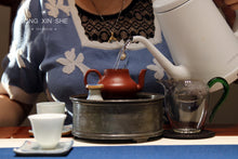 Load image into Gallery viewer, 2014 Bing Dao Puer Sheng tea