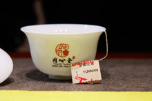 Load image into Gallery viewer, Chinese tea in the 1990s, auspicious sales method of teabags, and exported Pu'er Shu tea. Box 50g