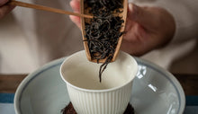 Load image into Gallery viewer, 往事如煙/2006 Traditional Smoked Black Tea