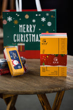 Load image into Gallery viewer, Merry Christmas and Happy New Year! Christmas Rock Tea Set