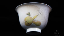 Load image into Gallery viewer, Chai Shao “🦗Summer cricket ”🍐Gaiwan