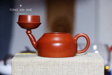 Load image into Gallery viewer, Mansheng Banyue Zisha Teapot